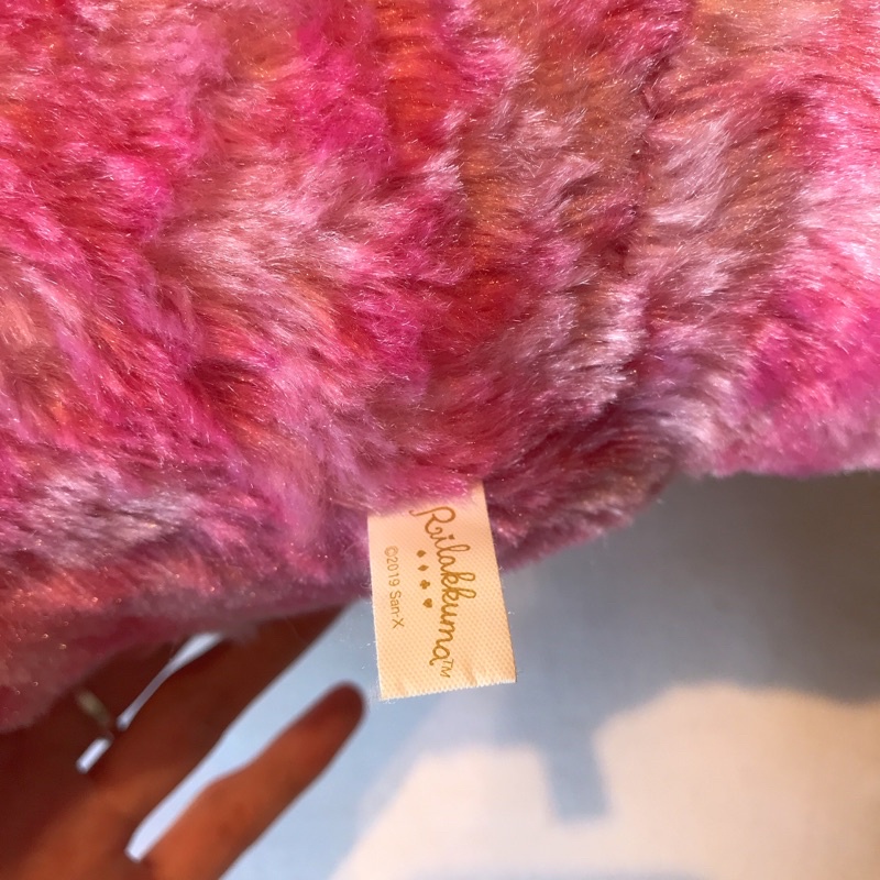 Gấu bông Rilakkuma