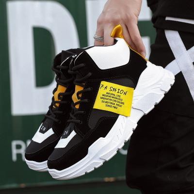 [CÓ 2 MÀU] Giày cao cổ da lộn nam - ZHHH có 2 màu siêu đẹp | BigBuy360 - bigbuy360.vn