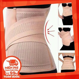 Đai Nịt Bụng Định Hình Vòng Eo Tốt ( Siêu Hot )