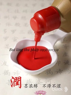 Mực đỏ chu sa viết tác phẩm