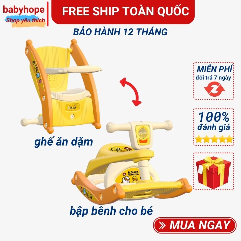 Ghế ăn dặm đa năng 3in1 có bập bênh kèm nhạc cho bé