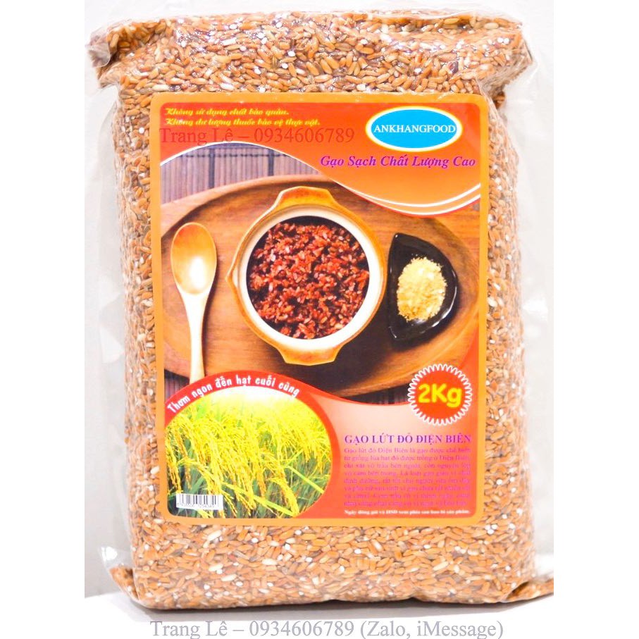 Gạo lứt đỏ dẻo Điện Biên túi 2kg (gạo lứt dẻo không cần ngâm, nấu ngay)