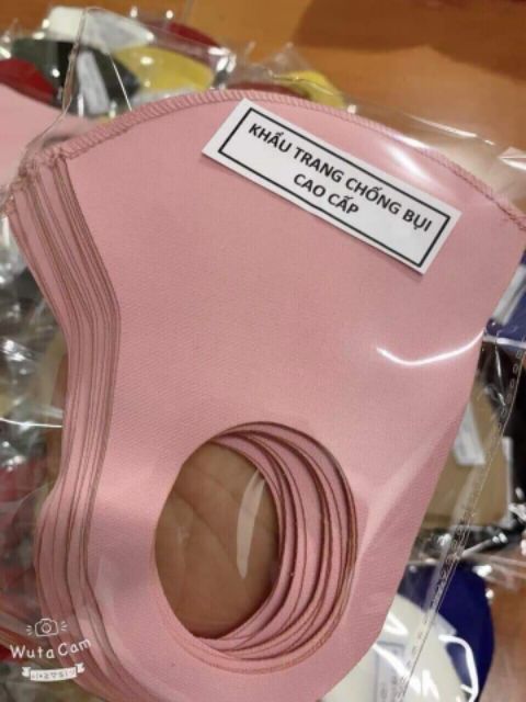 Khẩu Trang Su 3D | BigBuy360 - bigbuy360.vn