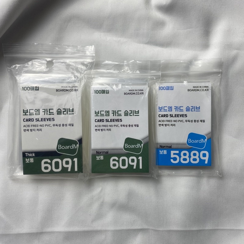 Set sleeve BoardM lẻ 20 chiếc hàng hàn chính hãng | Bảo vệ ảnh thẻ