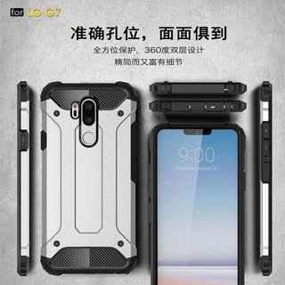 Ốp lưng armor có giá đỡ cho LG G7