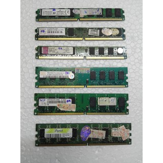 RAM DDRam 2 BUS 667/800 1G 2G cho PC và Laptop