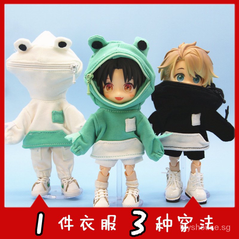 Áo Khoác Hoodie In Hình Chú Ếch Ngộ Nghĩnh Thời Trang Cho Nam Tỉ Lệ 1/12 ob11Doll