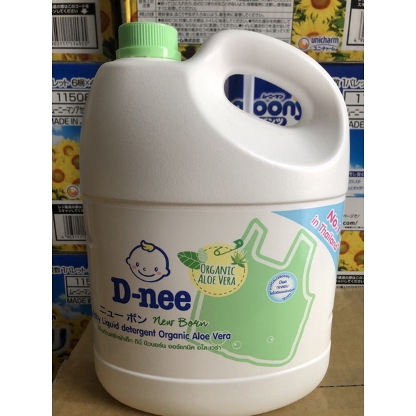 Nước giặt Dnee hàng nội đia thái lan 3000ml