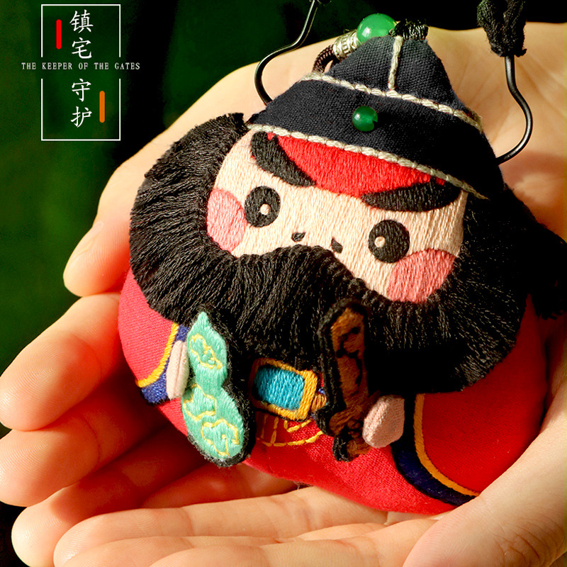 Gia súc  thêu /dây chuyền thêu/thêu diy/ thủ công/thiết bị sáng tạo/phong thủy trang trí | BigBuy360 - bigbuy360.vn