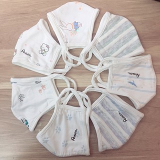 Khẩu trang sợi tre Avaler (set 2 cái)