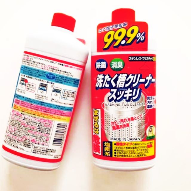 Nước Tẩy Lồng Máy Giặt Nhật Rocket Nhật Bản 550ml
