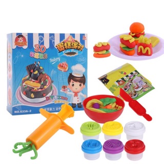 [Nhiều Màu] Hộp đồ chơi đất nặn tạo hình bánh kem siêu đẹp  (đất sét) 633A-2