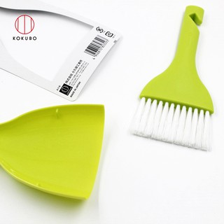 Bộ chổi xẻng mini Kokubo hàng Nhật