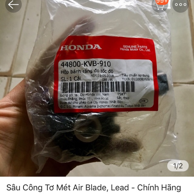 Sâu công tơ mét Honda Airblade / Honda lead /Honda vision chính hãng