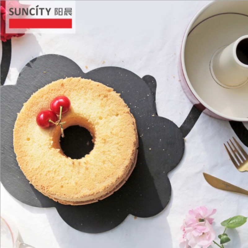Khuôn chiffon đế rời 21cm Suncity