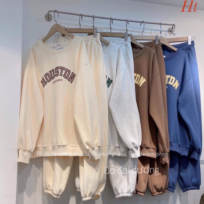 Bộ nỉ cotton HOSTON HT12