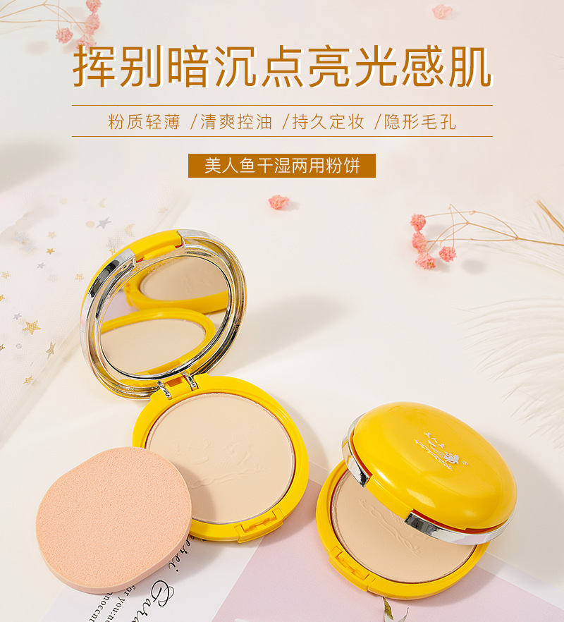Phấn trang điểm che khuyết điểm tiện dụng chất lượng cao | BigBuy360 - bigbuy360.vn