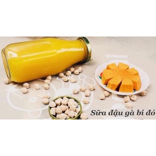 ĐẬU GÀ ẤN ĐỘ 500GRAM