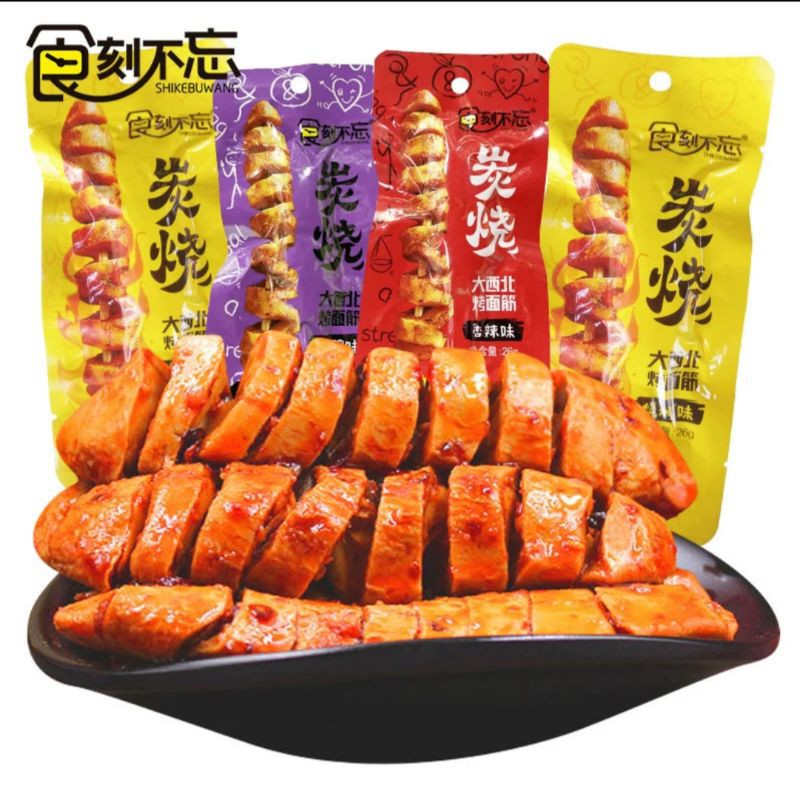 [CÓ SẴN] 1 Gói Xúc Xích Chay Cay Cay Hương vị BBQ, Thịt