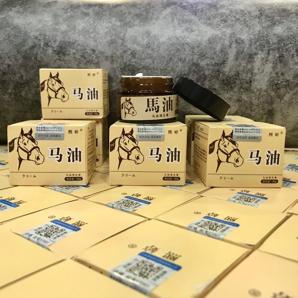 Kem dưỡng da Cao Mỡ ngựa chống nứt nẻ LD005