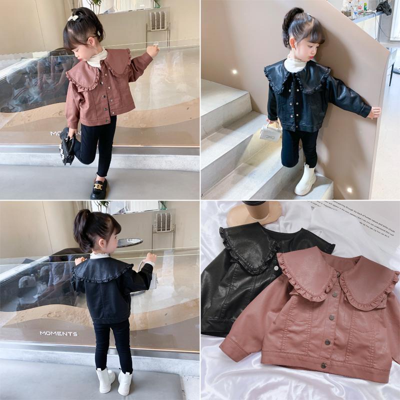 Áo khoác da xuân thu cho bé gái 2021