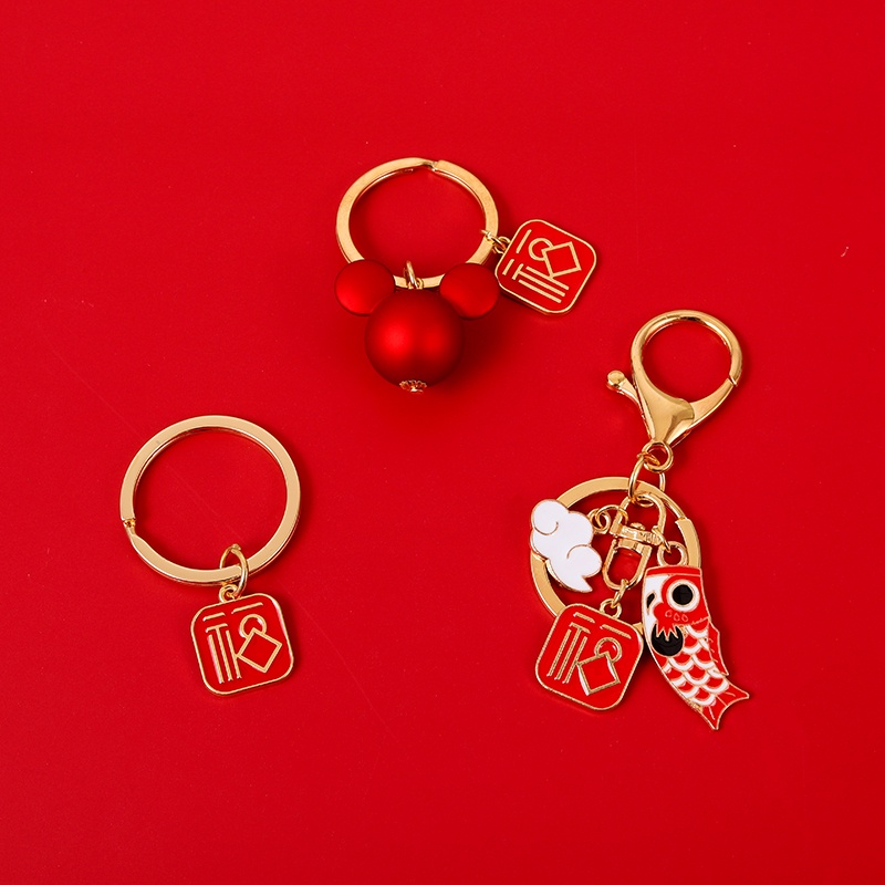 Móc khóa QIHE JEWELRY 3 phong cách tùy chọn độc đáo dùng làm quà tặng cho bạn bè