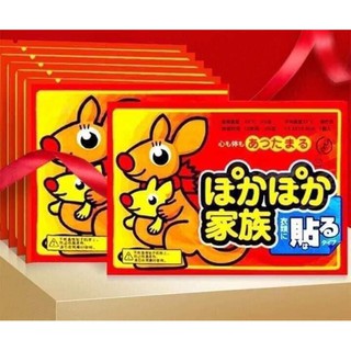 Miếng dán giữ nhiệt Chuột Túi xuất xứ từ Nhật