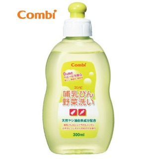 Nước rửa bình #Combi Nhật🇯🇵