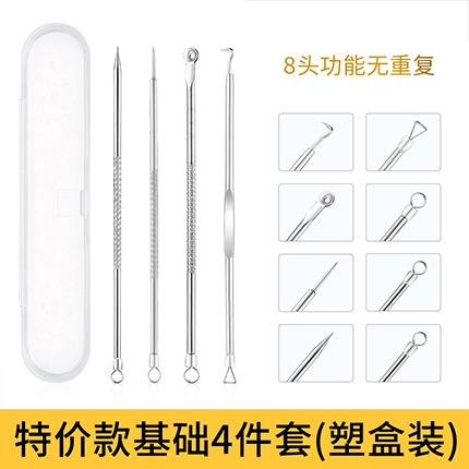 Bộ 4 Cây Nặn Mụn 8 Đầu Maycreate Dụng Cụ Nặn Mụn Bằng Inox Cao Cấp Luxuka MC09