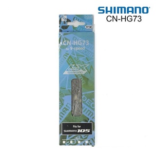 Xích sên xe đạp shimano hg73 9 speed