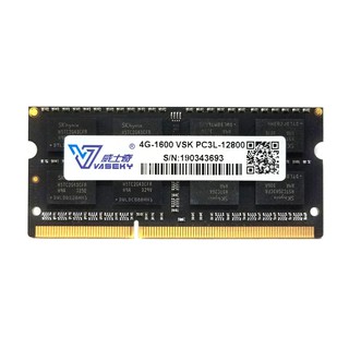 RAM laptop Vaseky DDR3L 4GB bus 1600 MHz-bảo hành 3 năm