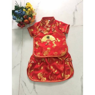 Bộ váy trung hoa gấm Thái Tuấn cho bé gái