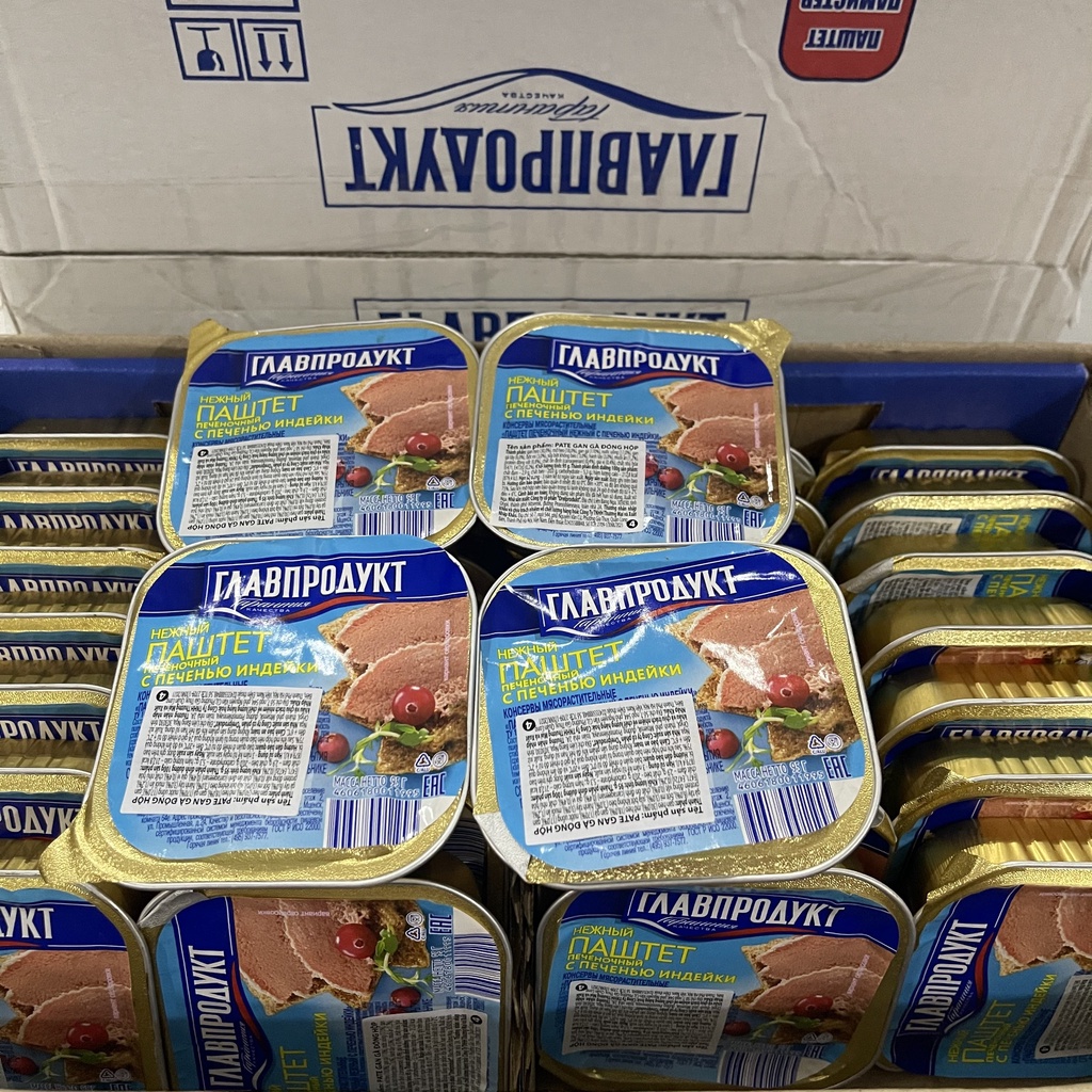 𝑷𝒂𝒕𝒆̂ 𝒈𝒂𝒏 𝒏𝒈𝒐̂̃𝒏𝒈 𝒉𝒊𝒆̣̂𝒖 𝑮𝒍𝒂𝒗𝒑𝒓𝒐𝒅𝒖𝒄𝒕 - NGON TRỨ DANH NƯỚC NGA