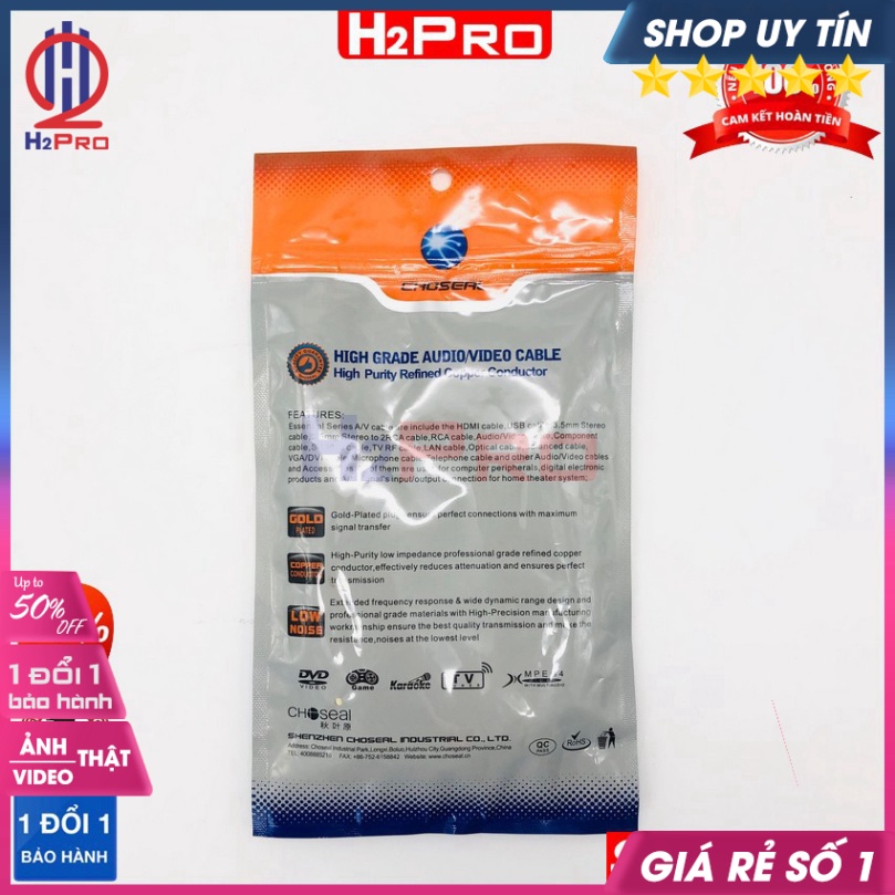 Dây Av 1 Ra 2 Choseal AQ5215, Dây Loa 1 Đầu 3.5 Ra 2 Đầu Av Cao Cấp Dài 1.8M, 3M, 5M, 10M, Chống Sôi, Nhiễu-H2Pro Tech