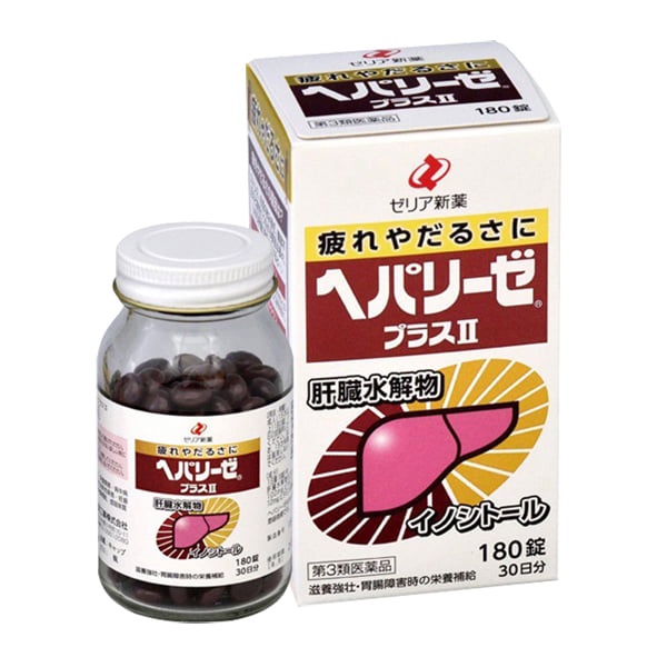 Viên uống bổ gan Liver Hydrolysate 180 viên - chuyên sỉ hàng nội địa Nhật