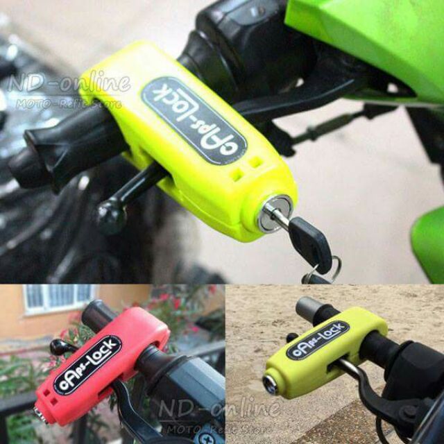 Khóa chống trộm