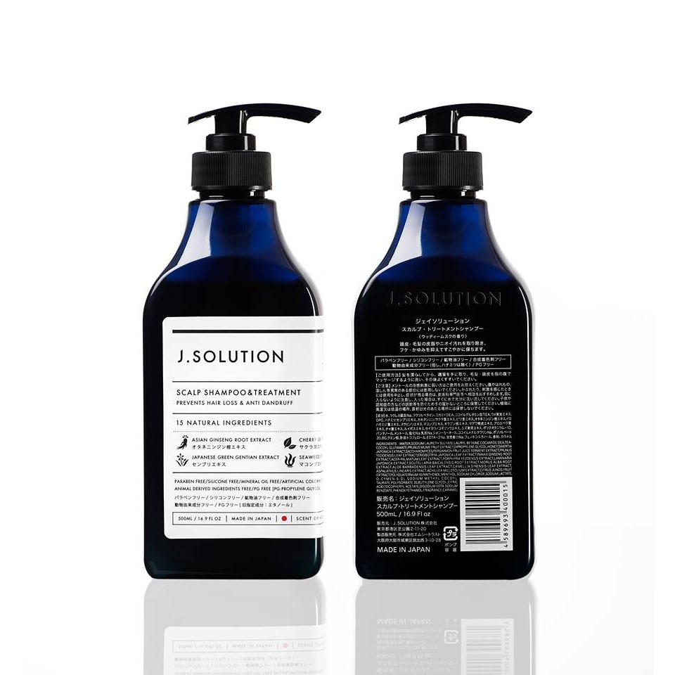 Dầu gội đầu trị rụng tóc Nhật Bản Reden by J.Solution | BigBuy360 - bigbuy360.vn