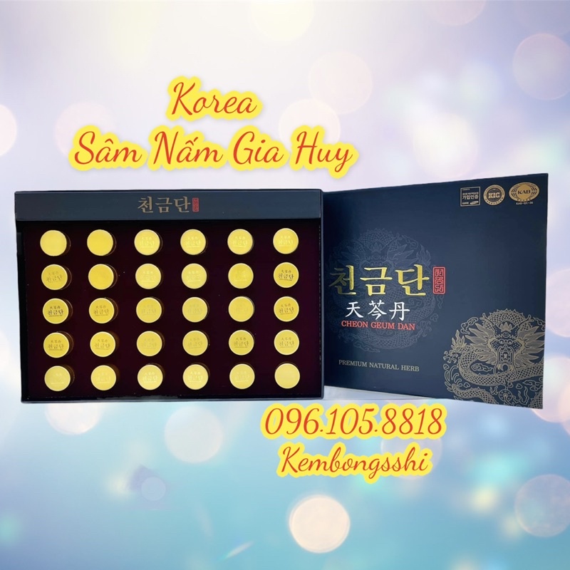[TRẦM HƯƠNG] An Cung Ngưu Hoàng Hoàn PREMIUM CHEON GEUM DAN Hàn Quốc, Hộp 30V