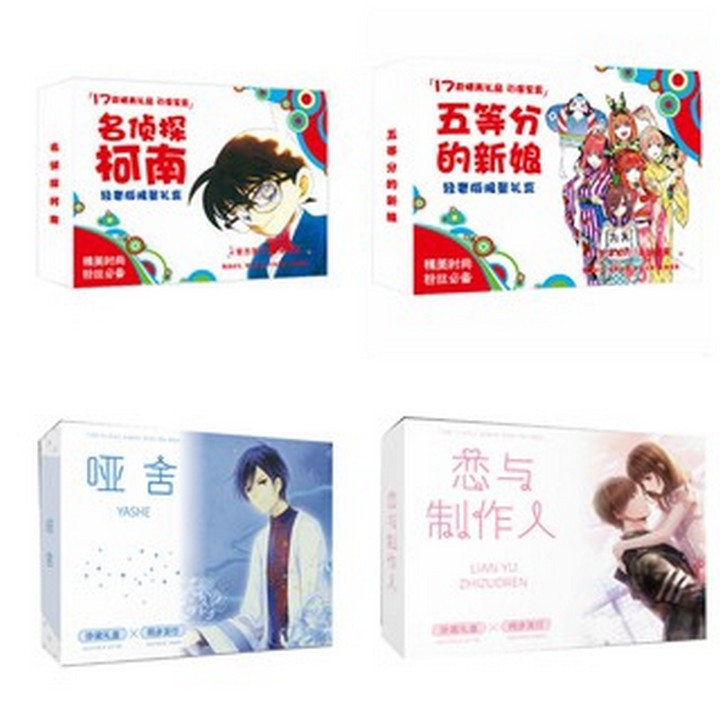 (80) Hộp quà tặng anime Con tim rung động bìa vàng poster postcard bookmark banner huy hiệu ảnh dán album ảnh