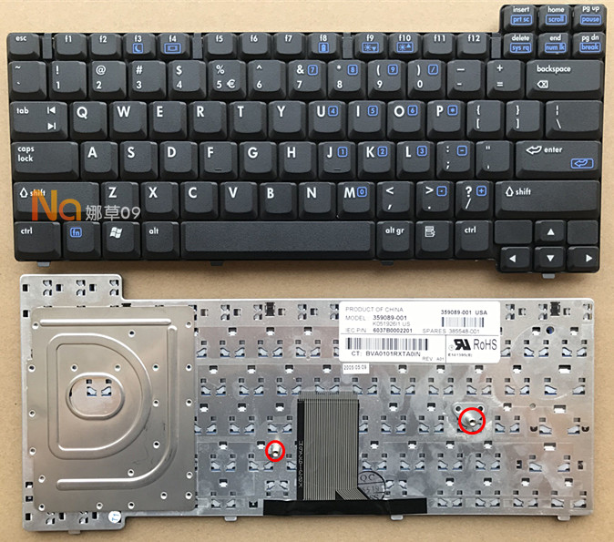 Hp Phụ Kiện Cho Máy Tính Nc8220 Nc8230 Nc8240 Nc8430 Nw8240