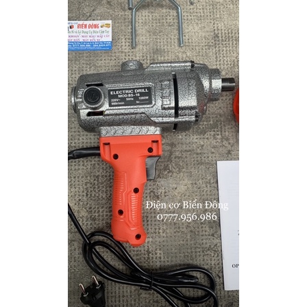🏖 FREESHIP 🏖 Máy khuấy sơn đánh bột chính hãng ELECTRIC DRILL 1080W