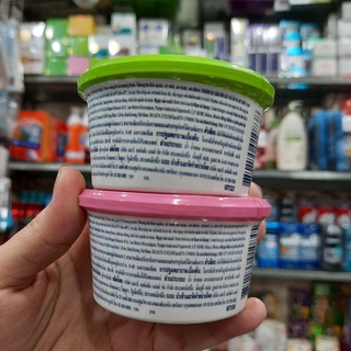 Sáp Thơm mini GLADE 70g