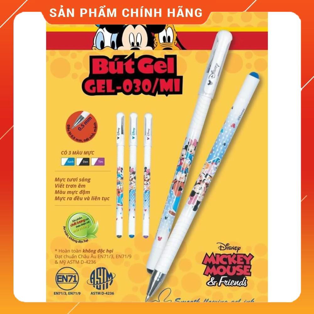 Bút Gel Thiên Long Disney Mickey GEL-030/MI Nét 0.5mm 2 Viên Bi (Hộp 20 cây )