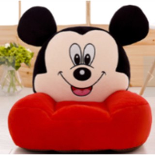 Ghế Lười Baby (hình thật 100%)