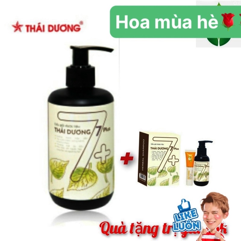 🌹HOT🌷 Mua 1 tặng 1) khi mua dầu gội thái dương 7 plus chai 250ml tặng 1 chai gội 7 plus 100ml chính hãng