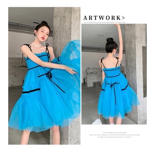 đầm hai dây ren xoè koreastyle