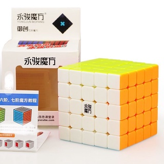 Khối Rubik Apple 4th-order 5th-order Chuyên Nghiệp