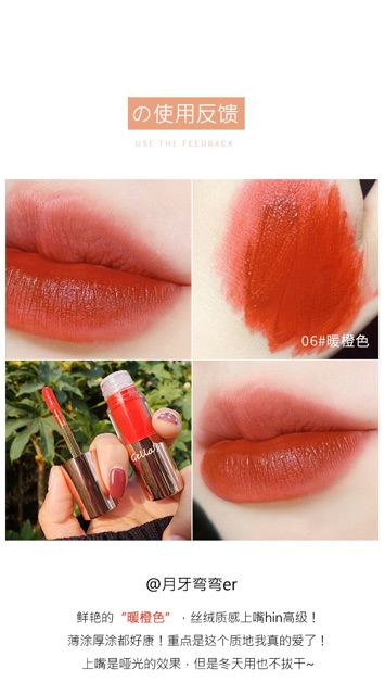 Son Kem Gella’s Chính Hãng | BigBuy360 - bigbuy360.vn