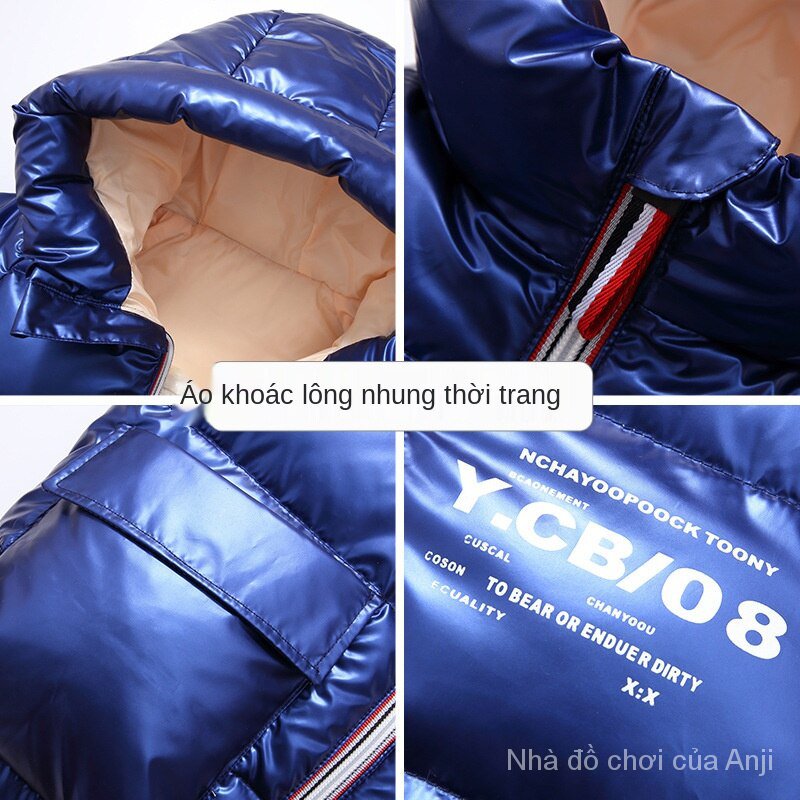 Autumn And Winter Coat Children Boys And Girls Children Long Overcoat Thick Winter Coat
