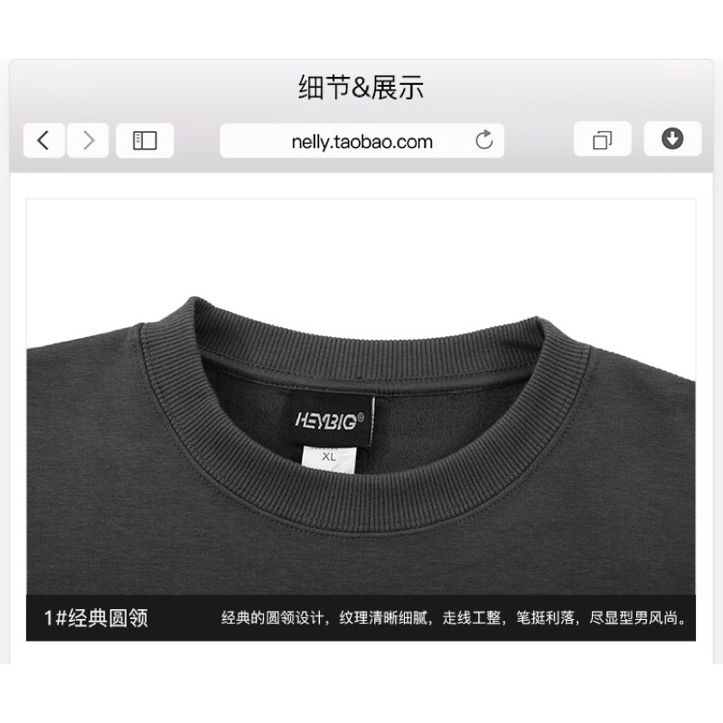 Áo sweater nelly heybig sale (có sẵn) bed town